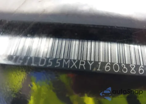 1994 Chevrolet Corsica z USA, uszkodzony, nr VIN 1G1LD55MXRY160386